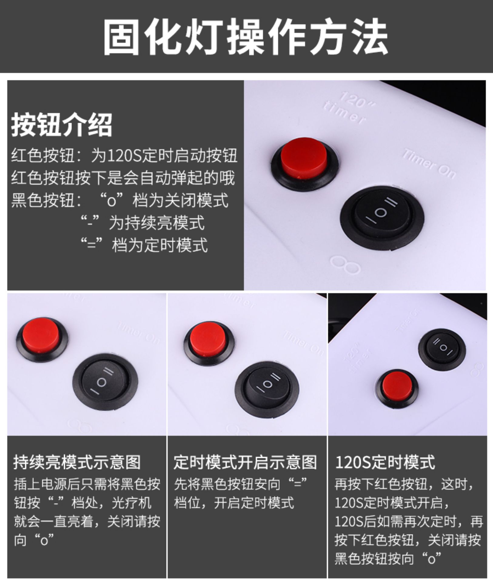 Mobile Phone Repair Uv Curing Lamp Uv Glue Uv Lamp Anti-Counterfeiting Pen Fluorescent Agent Green Oil Curing Lamp Flashlight