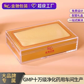 塑料瓶、壶;塑料罐;塑料盒