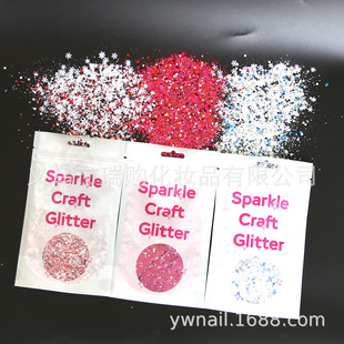 ���R�d����50�˴��b������Ƭ�W�ۃ�ͯ�ֹ�����DIY���������Ʒ