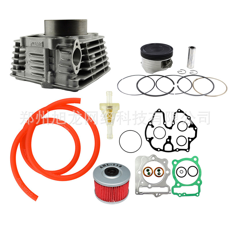 摩托车发动机总成XR400气缸总成中修垫活塞活塞环机油滤芯油管