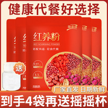 ¡��ʢ�t�B����ȴּZ���ͷ۠I�B�������_�ݼ�ʳ��t�����b