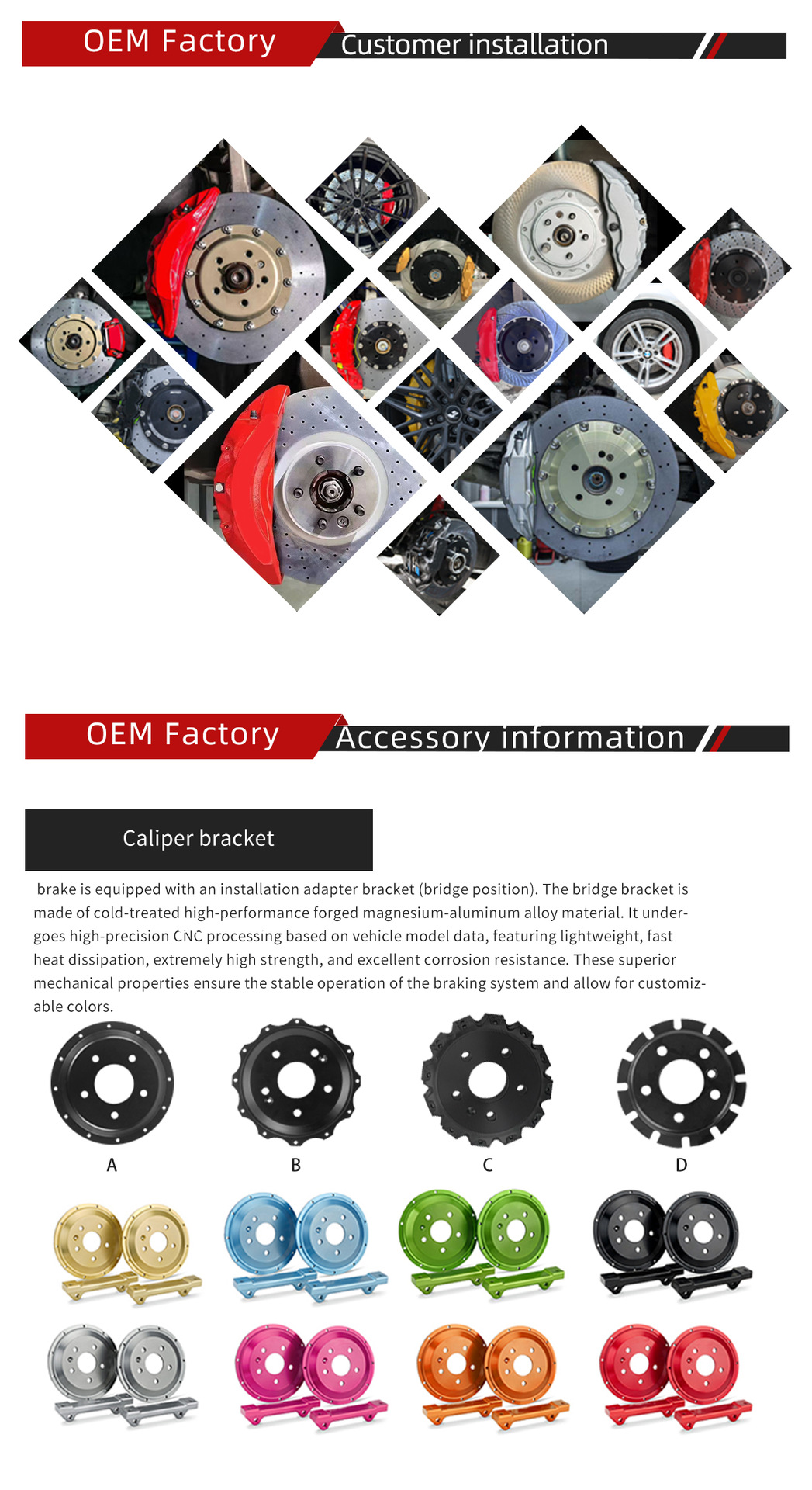 Suitable for Ford Everest F150 Ranger 10-piston 412/420/440mm brake calipers