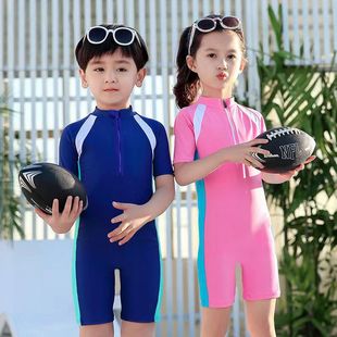 Children's Swimwear, Girls' Sun Protection One-Piece Short-Sleeved Swimsuit, Boys' Swim Trunks, Wetsuit, Medium and Large Children's Girls' Swimsuit