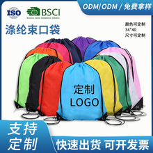 տӡRɏV]ռ{Kُˮ\pڴ