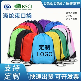 帆布袋;无纺布袋;涤纶布袋