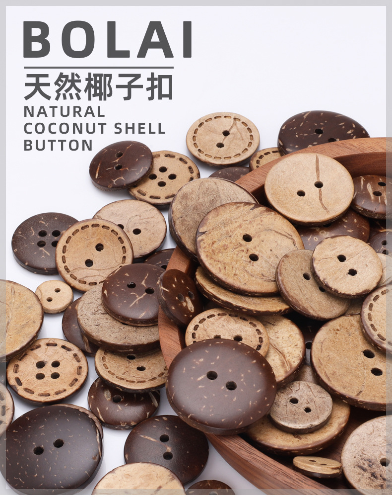 详情贝壳_01.jpg