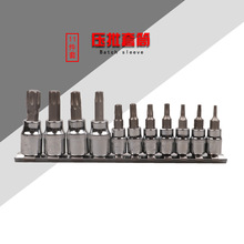 �������^�� ���u11���׉�����Ͳ�F��Ͳ�A�b1/4��3/8Ӣ��