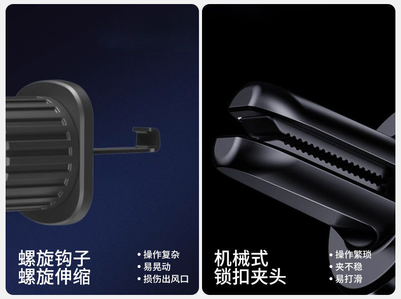 Car Phone Holder 2025 New Model Eagle-Beak Clip Universal High-End Navigation In-Car Fixed Mount