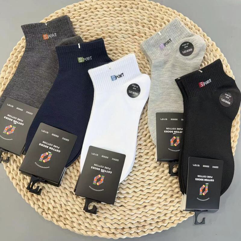 Spring and Autumn Low-Waist Sports Ankle Socks for Men and Women, Sweat-Absorbent, Breathable, Trendy, Versatile Lettered Short Cotton Socks, Unisex Socks for Streetwear Spring and Autumn Low-Waist Sports Ankle Socks for Men and Women, Sweat-Absorbent, Breathable, Trendy, Versatile Lettered Short Cotton Socks, Unisex Socks for Streetwear