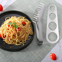 面包夹食物夹烧烤夹意粉夹梳形夹厨房工具意粉尺不锈钢夹子亚马逊