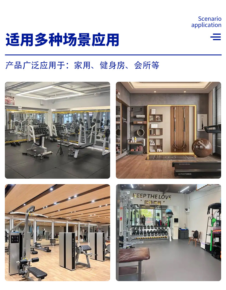 普拉提详情_09.jpg
