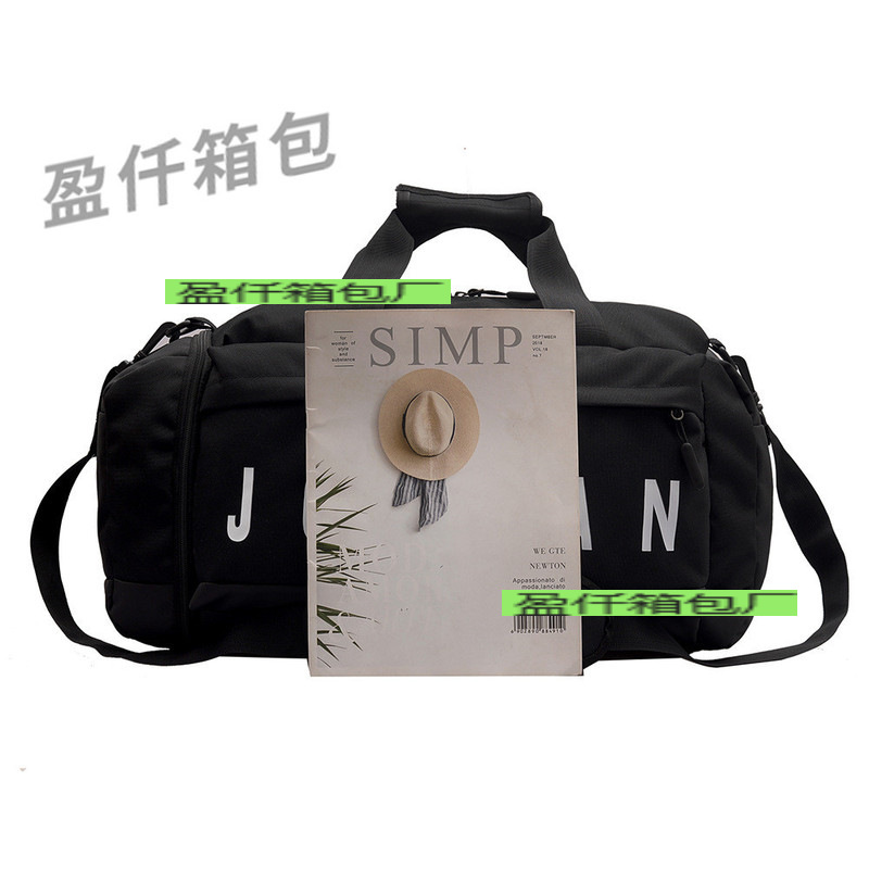 潮流時尚手提單肩包 個性字母印花潮牌旅行包 戶外運動尼龍健身包