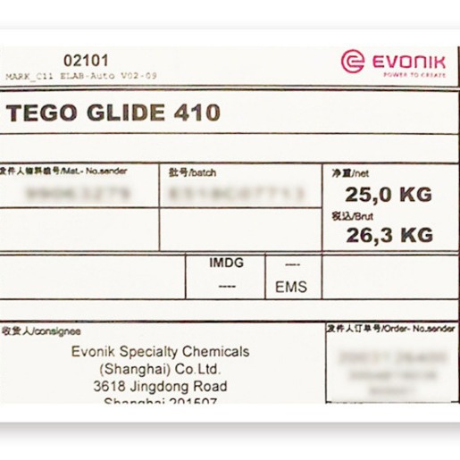 Tego410レベリング剤tego glide 410増滑レベリング剤迪高助剤迪高410
