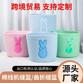 植物工艺品;收纳篮/筐;其他礼品包装