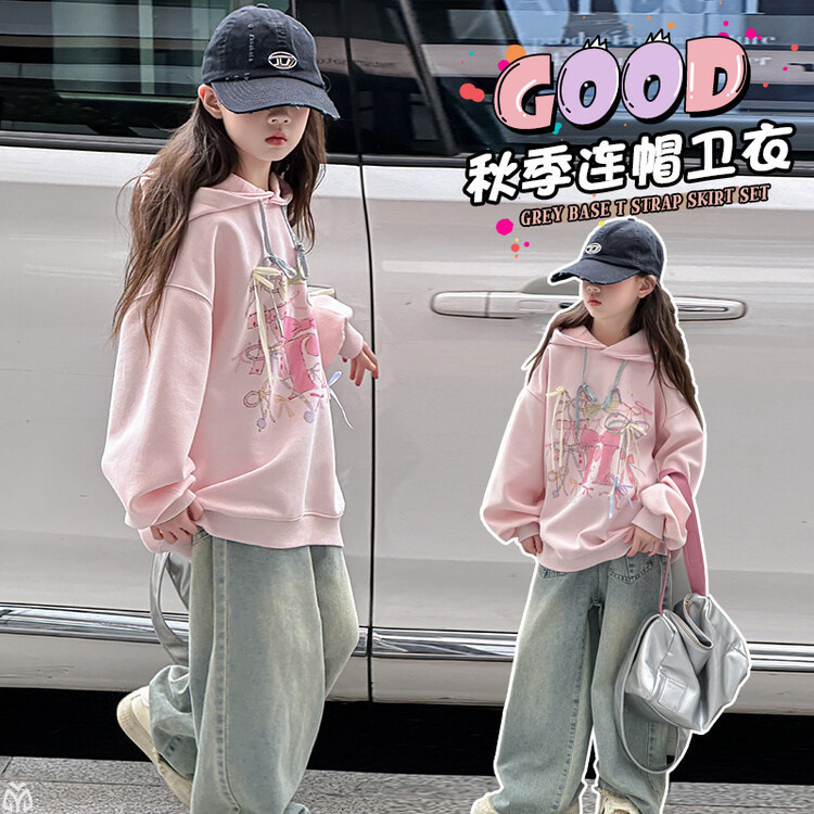 女大童卫衣春秋季2025新款炸街洋气初中生女孩秋装韩版连帽上衣|undefined