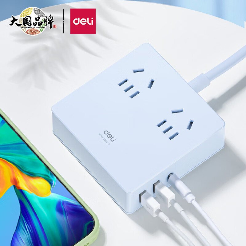 得力PD/QC快充插座(18W) 插线板/插排/接线板2USB+Type-C 33905