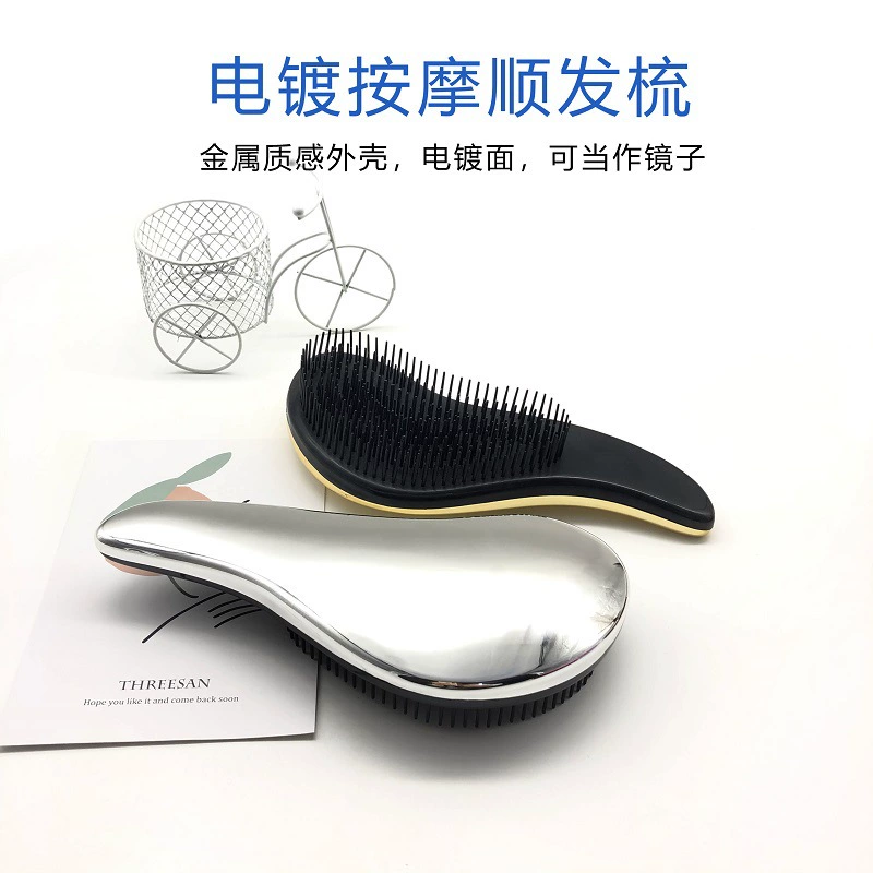 Brush, curly magic massager, handheld hair extension, mirror effect