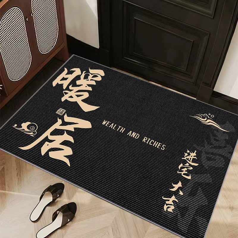 喜庆入户门垫进门地垫乔迁新居结婚红色地毯脚垫家用进宅防滑垫子|undefined