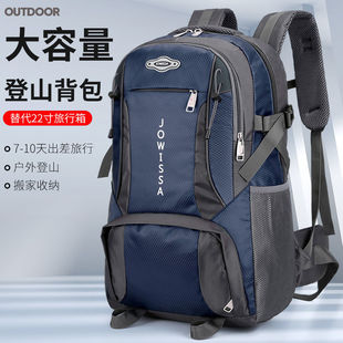 A8C Outdoor Travel Backpack Schoolbag Men's Large Capacity Waterproof Mountaineering Bag Business Travel Work Luggage Bag Denim Health