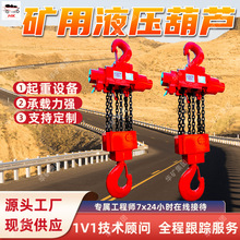 ú����Һѹ��« ��������ǿú����Һѹ��« HYD12ú����Һѹ��«