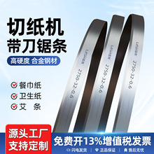 �м��C�o�X䏗l�l�����ͽ��������м�䏗l�h�ε��������L�ȏS��