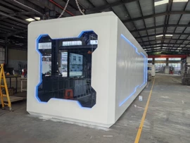 集成房屋;轻钢龙骨;护墙板