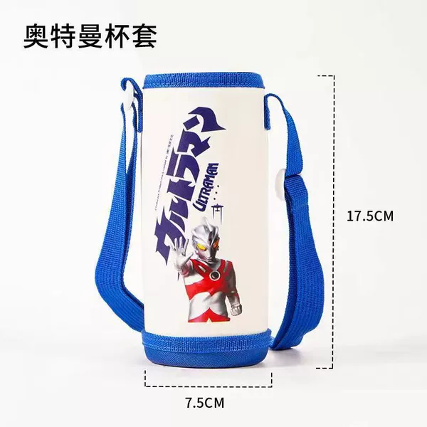 Ultra, white Ultraman Tiga, 7×17.5cm, 500 ml