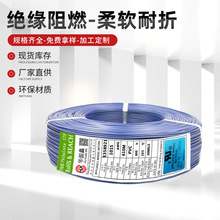 ����101526늾�AWG��Ӿ�2.1�͸ߜ��~о������������h������