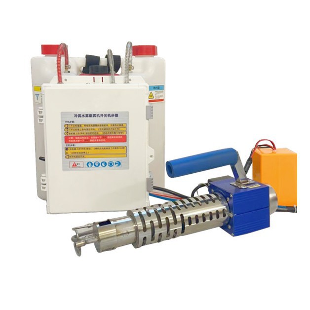 Nuevo tipo de rociador de niebla fría, rociador de doble propósito para aerosol de humo de agua de pulso especial para huerto agrícola, rociador portátil