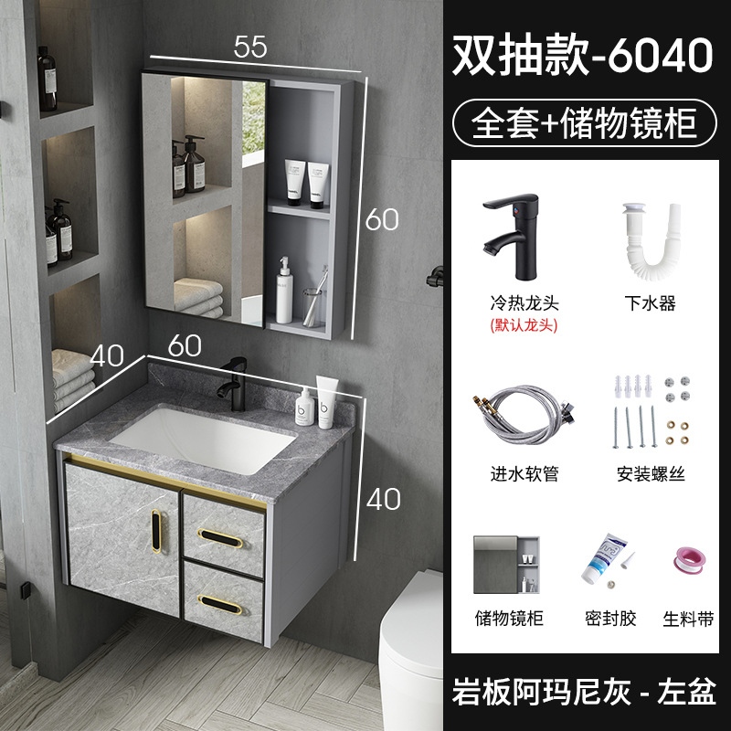 Moderno espacio de aluminio a prueba de humedad Junta simple espejo de baño gabinete combinación tablero de piedra caliza integrado de cerámica lavabo colgante gabinete