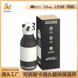 跨境爆款创意硅胶盖子保温杯防尘吸管杯学生趣味卡通牛奶咖啡杯