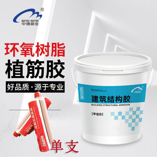 ֲ���zJGN805���ԭh����֬��ֲ���z���ݼӹ��^���z1�������ˡ�