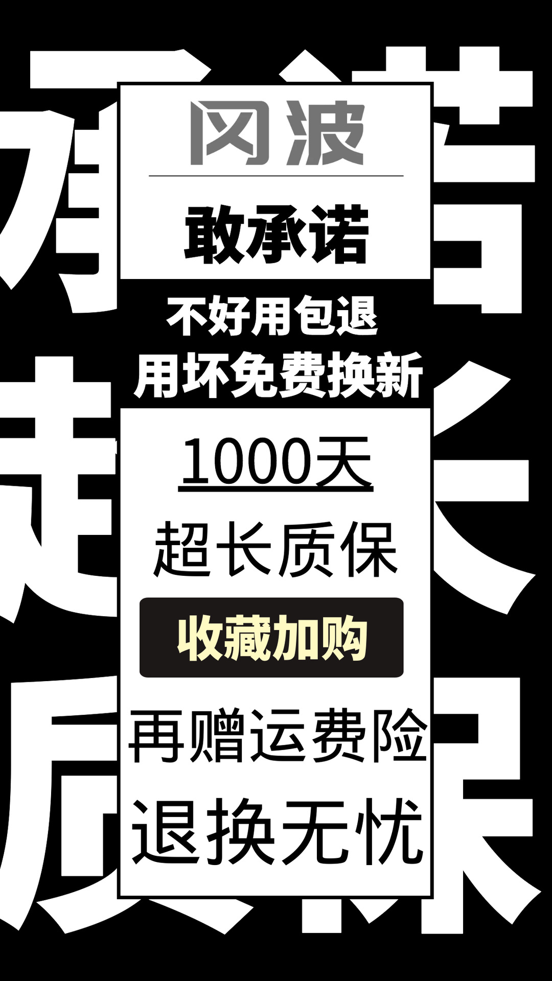 日本冈波高档植绒透光衣架整理师收纳衣柜衣服挂无痕防滑塑料衣架详情12