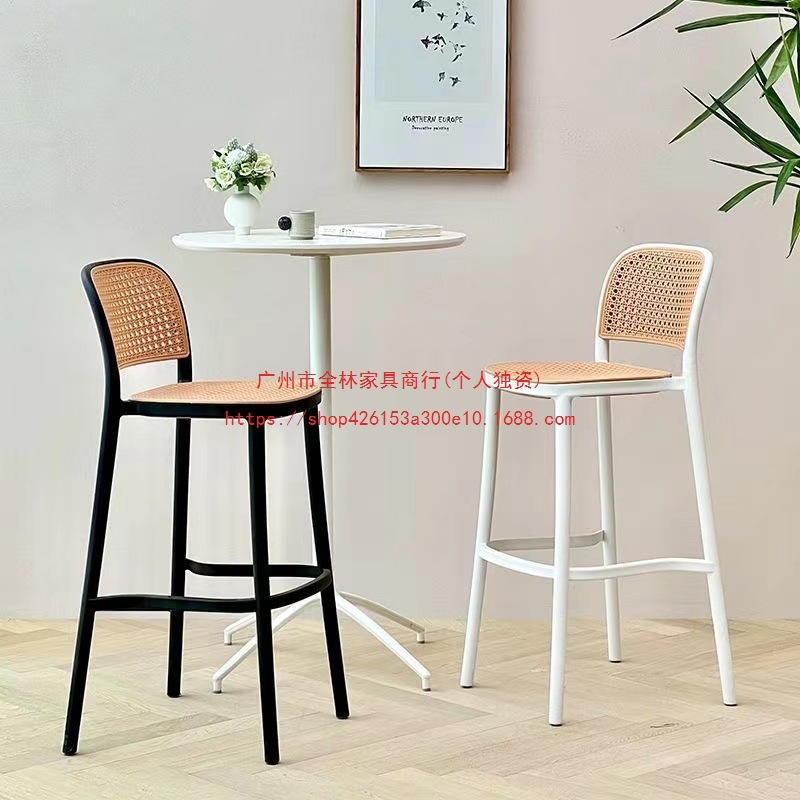 Silla de bar de plástico nórdico de caña silla de bar de balcón de usuario doméstico silla roja de casa silla de café silla de bar