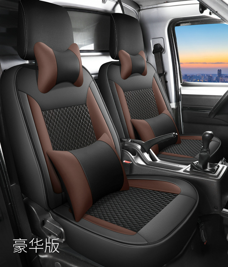 Wuling Rongguang New Card Seat Cover Small Card Double Row Single Row Car Cushion Van Suitable All-inclusive Small Truck Seat Cover