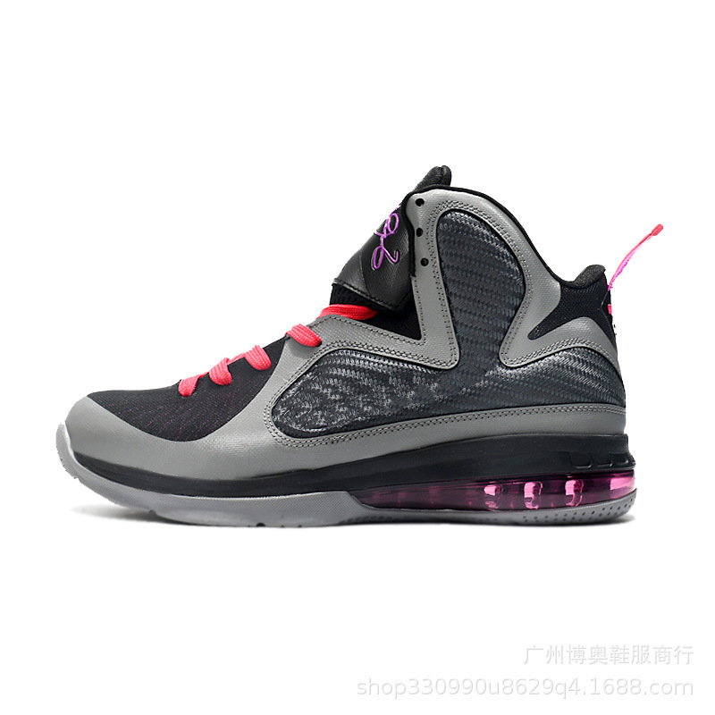 Al por mayor James 9 bajo zapatos de baloncesto para hombres 7 bajo botas de té de limón de la costa sur 8 amortiguación image 9