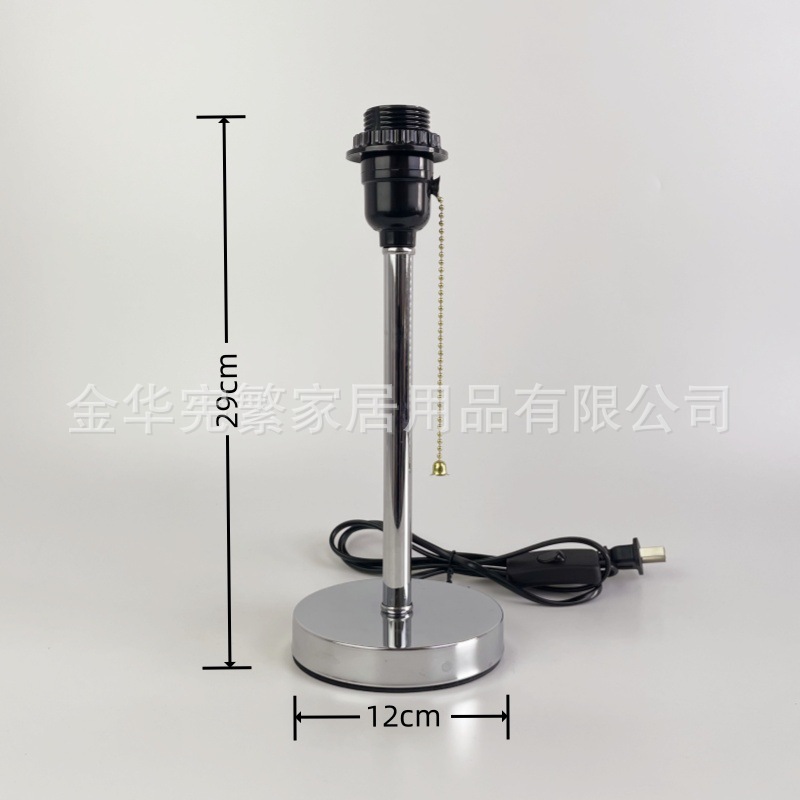 [Xianfan] en línea rojo DIY lámpara base con E27 cabeza de lámpara cable interruptor accesorios de iluminación metal original