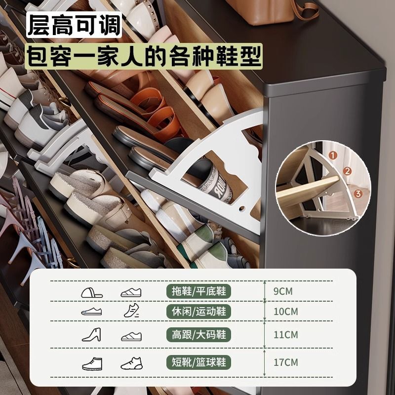 黑色实木鞋柜门口外楼道玄关室内极窄翻斗入户收纳柜一体靠墙|undefined