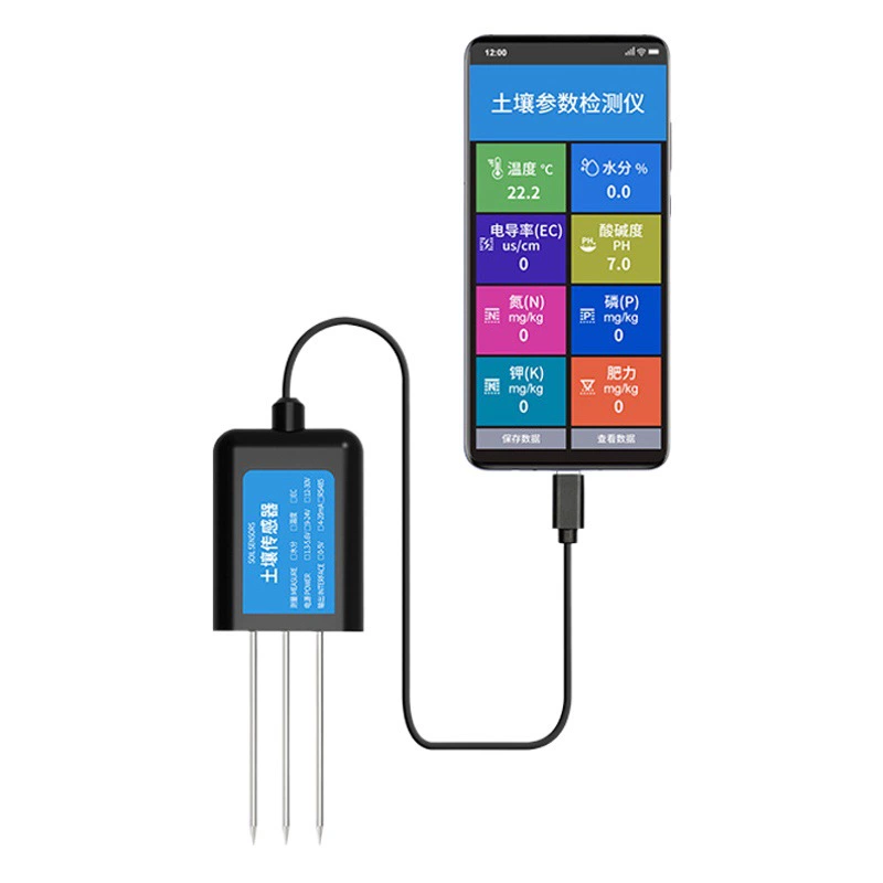 Тестер почвы: pH, азот, фосфор, калий, влажность, температура, электропроводность (EC), сельское хозяйство, USB, портативный датчик для измерения питательных веществ, кислотности и щелочности