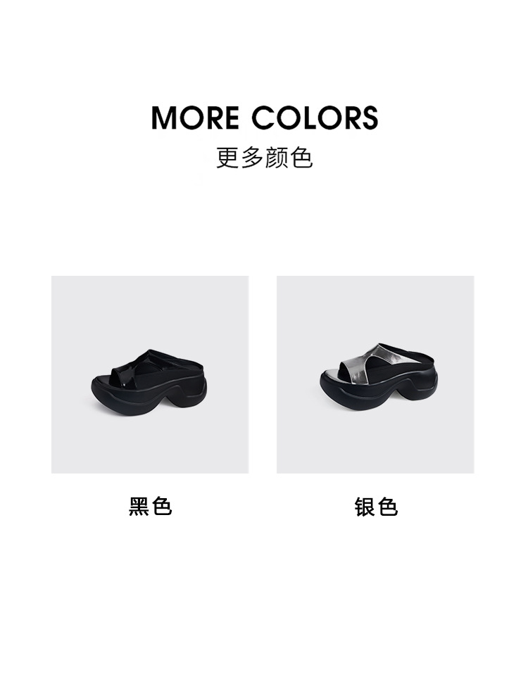 Dép xỏ ngón nữ đế dày da thật 8cm phong cách platform hở mũi — đen, bạc chi tiết 3