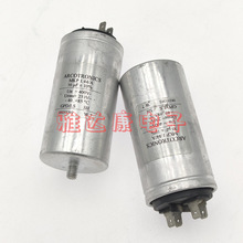 ARCOTRONICS MKP1.44A 400V30uF薄膜电容 启动电容MKP1.44A