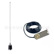 VU�p�Οo��� NMO �쾀 NMOPL259UHF�����^5��RG58�������P䓊A߅