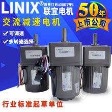 LINIX��220v�����p��늙C�������ஐ��΢���R�_YN70-20/70JB15