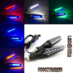 �|�ۿ�Ħ��܇�D���LED�C܇늄�܇�Ħ���b����p���D����12V�V�|