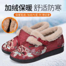 【严选】新款刺绣花纹加绒女棉豆豆鞋软底舒适透气防滑耐磨休闲棉