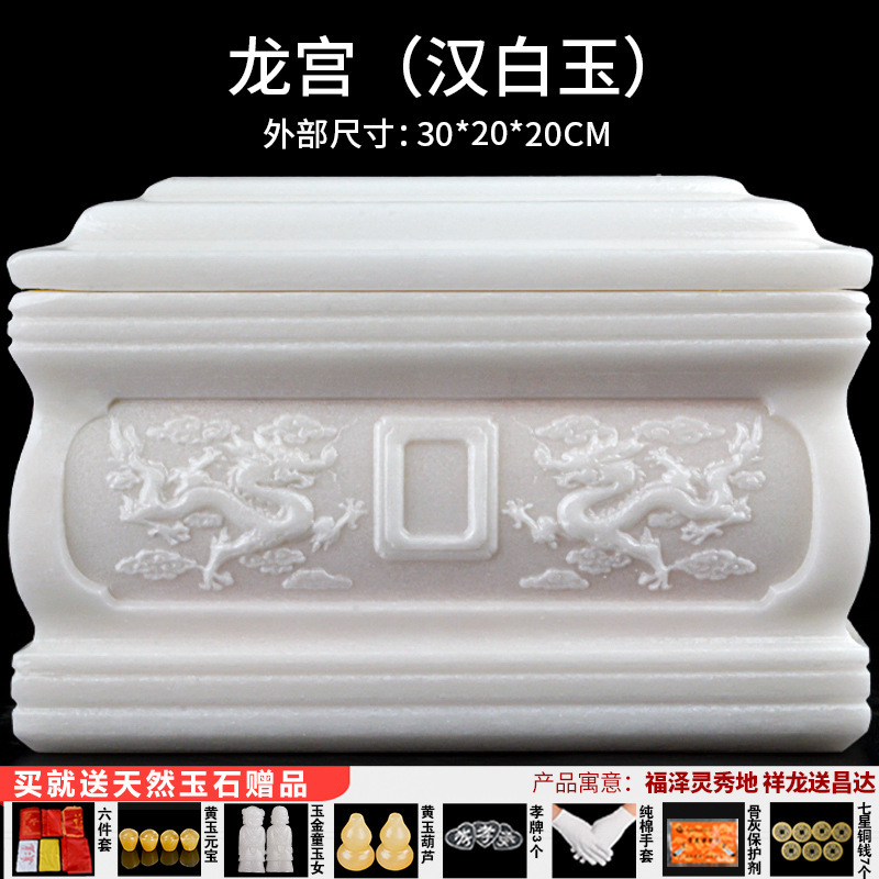 Longgong 남성용 흰색 대리석 핫 세일 이 모델은 5개 창고에서 배송 가능