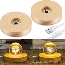 �羳������ľСҹ������3D���������԰�l��ľ�����ֹ�DIY�[��