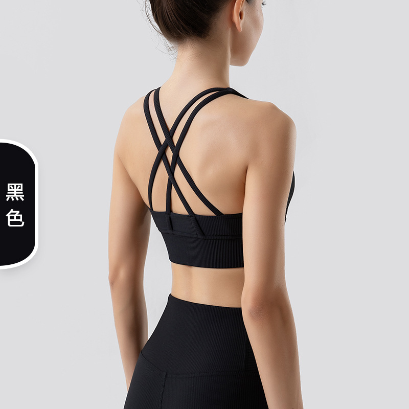 2022 europeo y americano desnudo costilla yoga deportes ropa interior Cruz espalda fitness a prueba de golpes correr Sujetador deportivo para las mujeres
