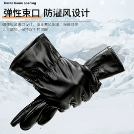 成人帽;儿童帽;成人手套