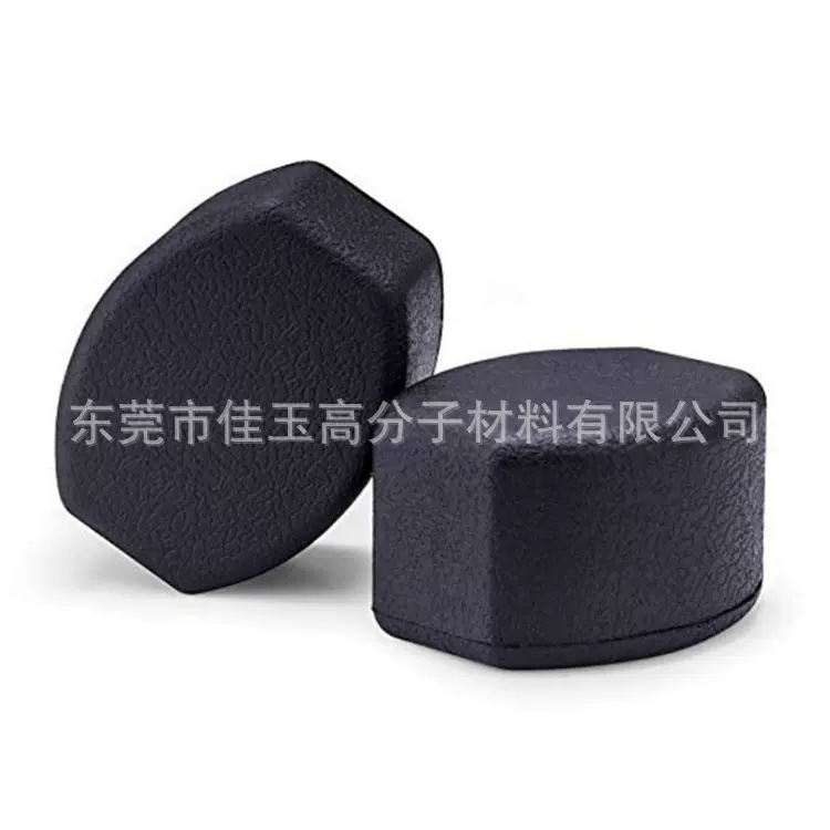 聚氨酯发泡海绵手表枕包自结皮皮革纹pu表枕黑色光面拉丝表枕托